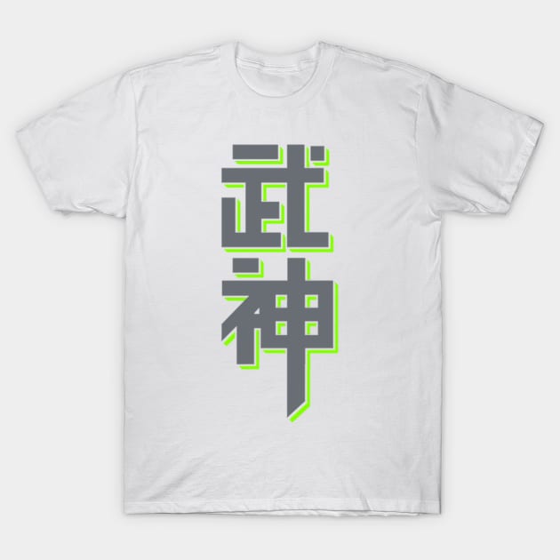 Genji God of War T-Shirt by Genessis